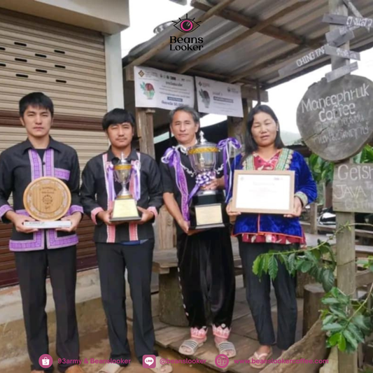 Geisha Nan Honey (Ching)