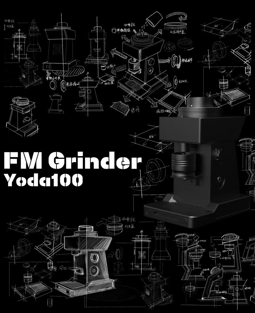 FM Grinder Yoda – Professional Coffee Grinder