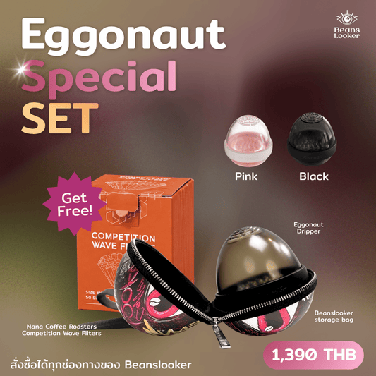 6.6 Eggonaut Special Set SPECIAL DEAL