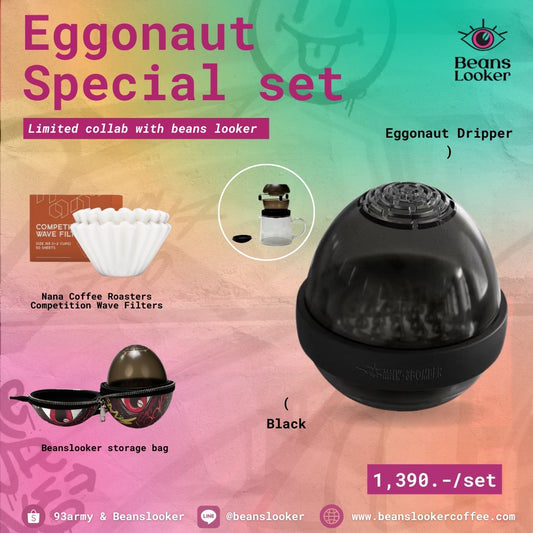 EGGONAUT SPECIAL SET - Limited collab with beans looker