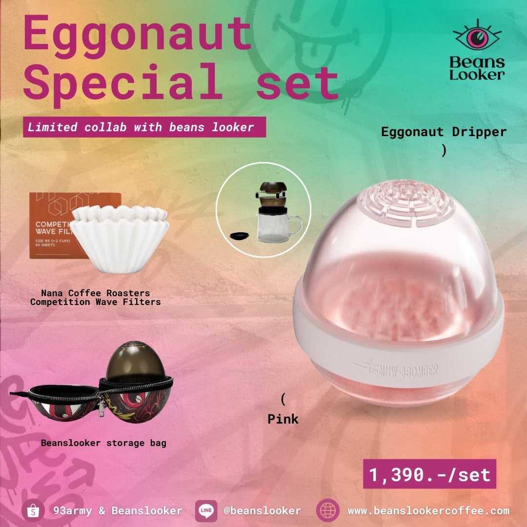 EGGONAUT SPECIAL SET - Limited collab with beans looker