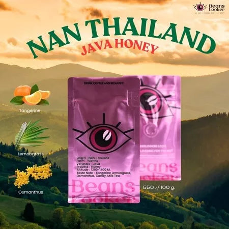 Thailand Nan Java Honey – สายพันธุ์จาวาคุณภาพจากดอยน่าน
