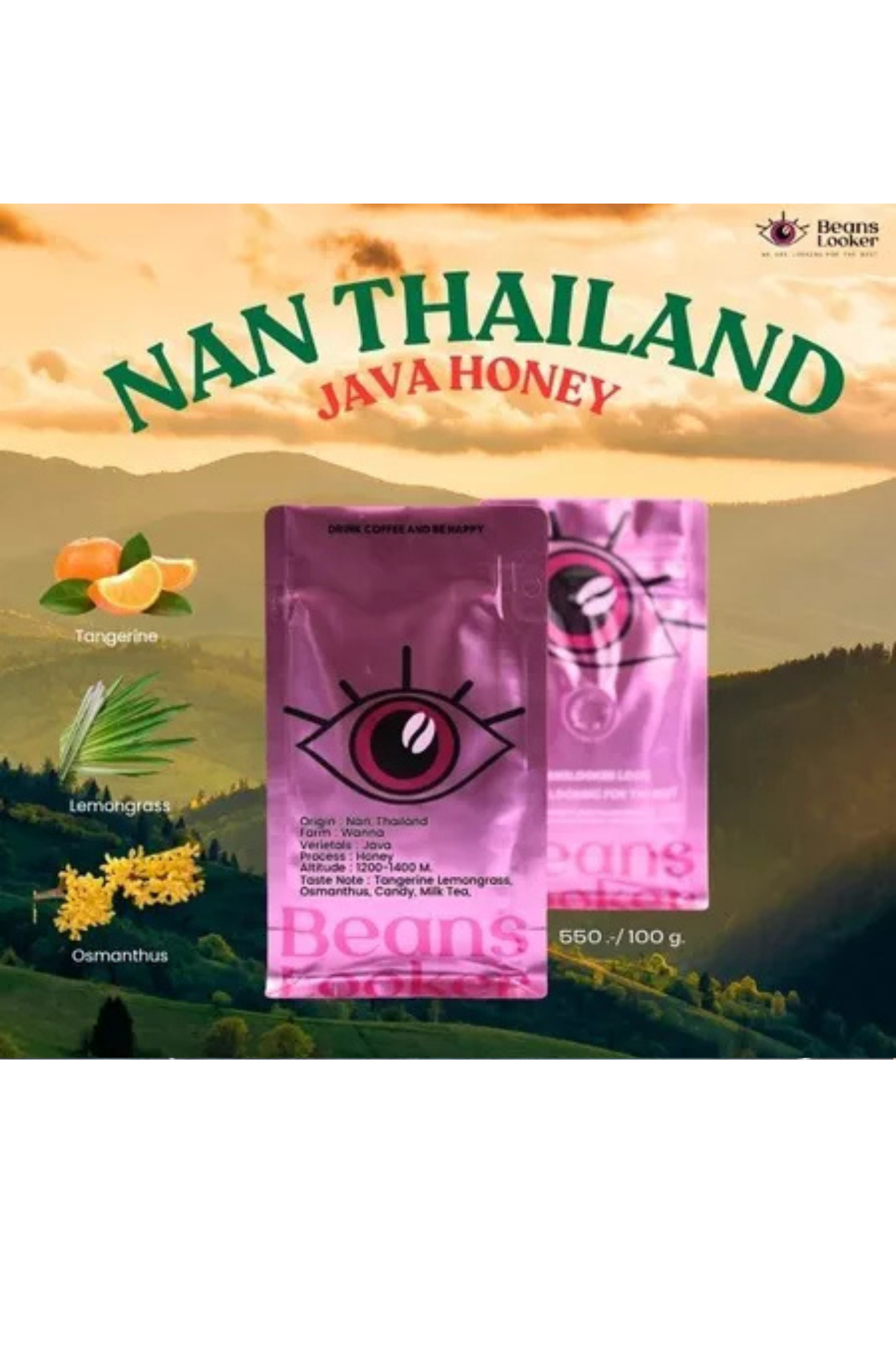 Thailand Nan Java Honey – สายพันธุ์จาวาคุณภาพจากดอยน่าน