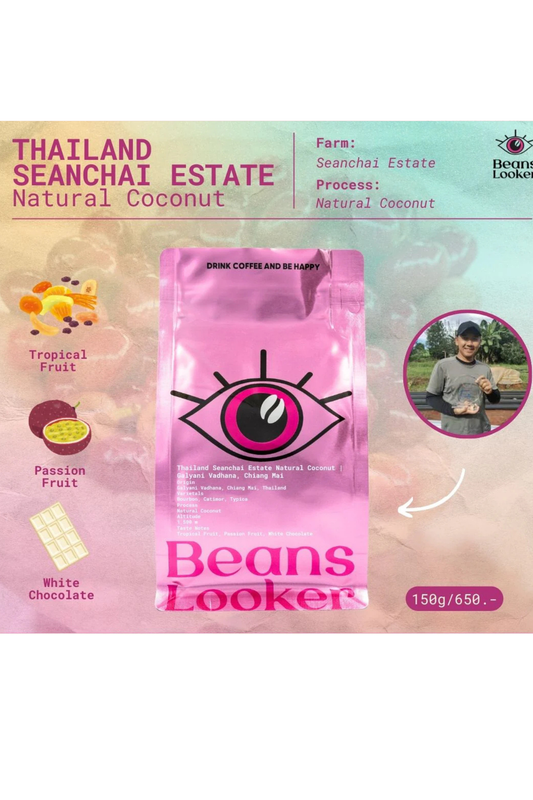 Thailand Seanchai Estate – Natural Coconut