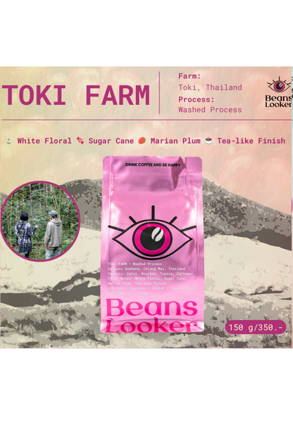 TOKI FARM – Washed Process