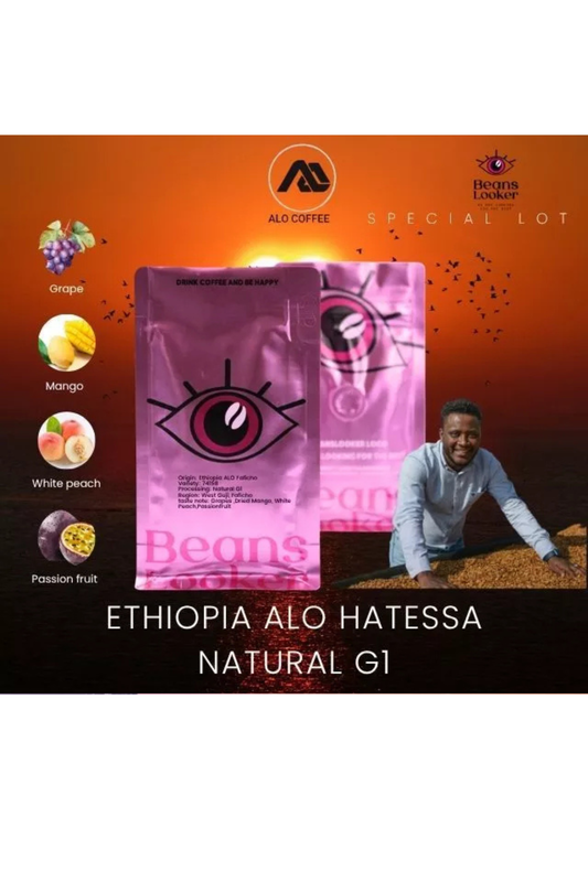 Ethiopia ALO Hatessaa 74158 – Natural G1