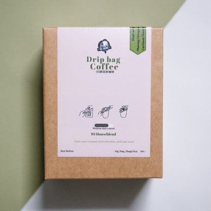 93army coffee filter drip bag