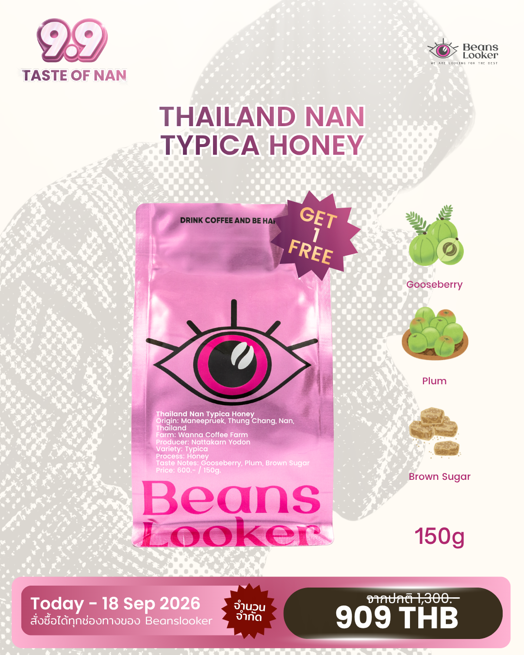 9.9 TASTE OF NAN