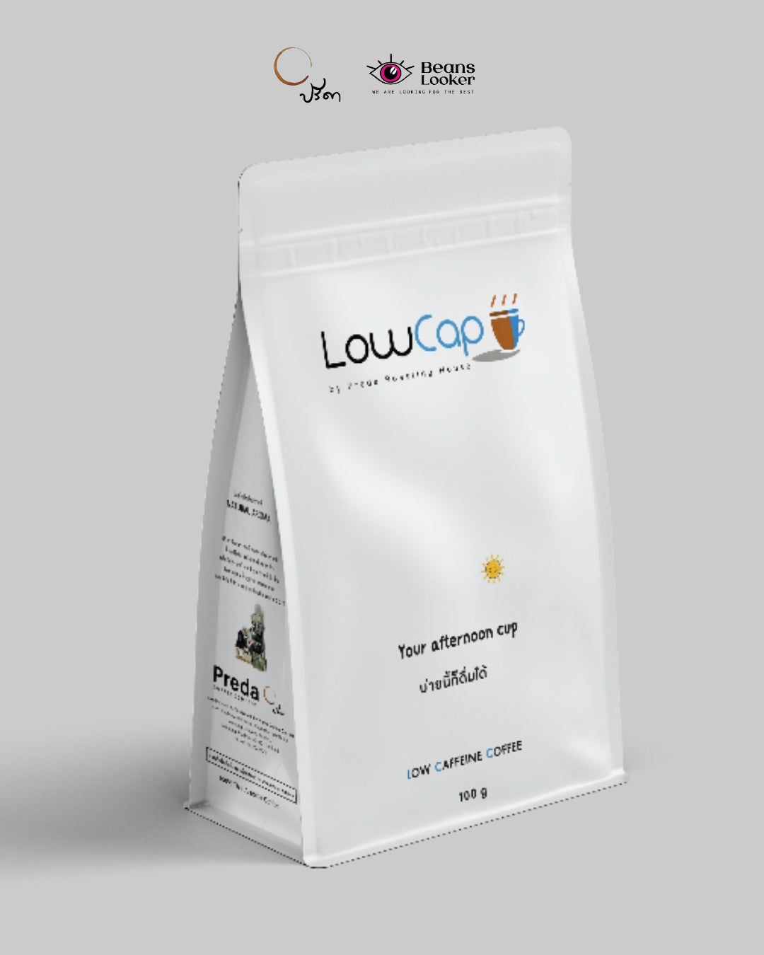 LowCap กาแฟคาเฟอีนต่ำ