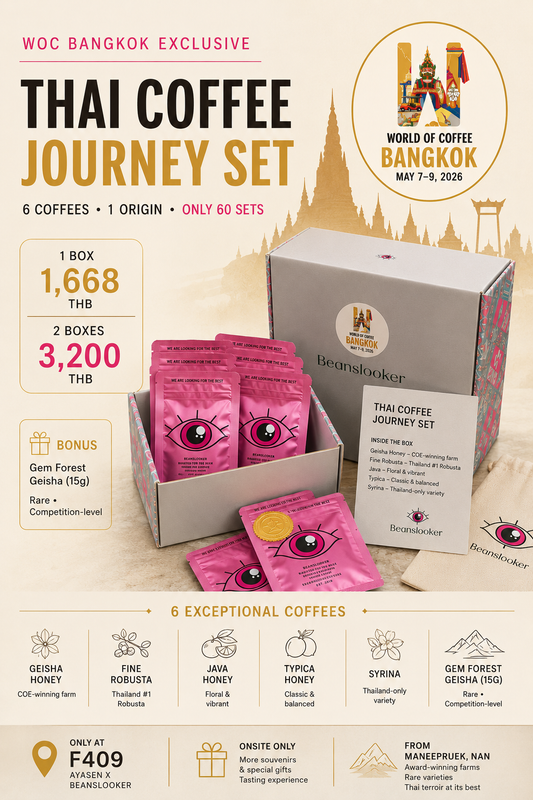 Thai Coffee Journey Set (WOC Bangkok Exclusive)