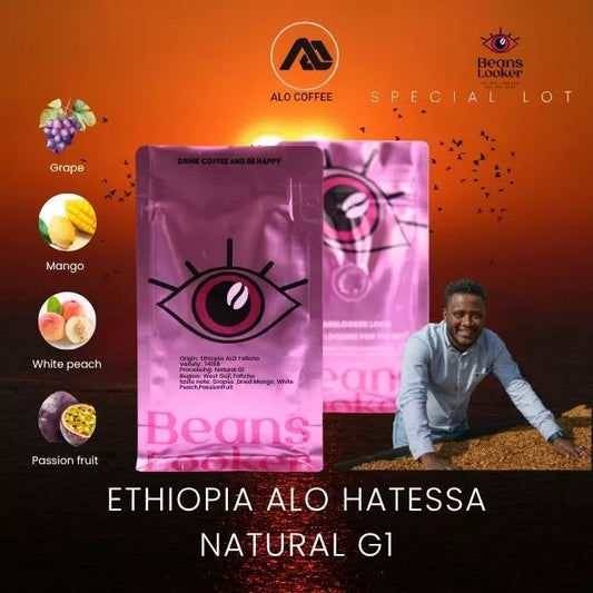 Ethiopia ALO Hatessaa 74158 – Natural G1