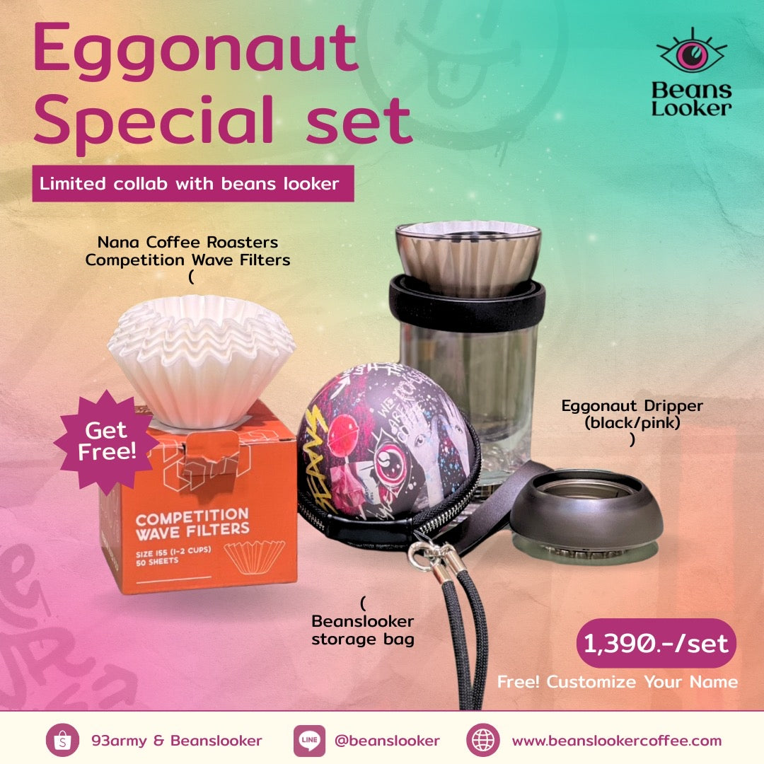 💖 รักสมหวัง Special Set