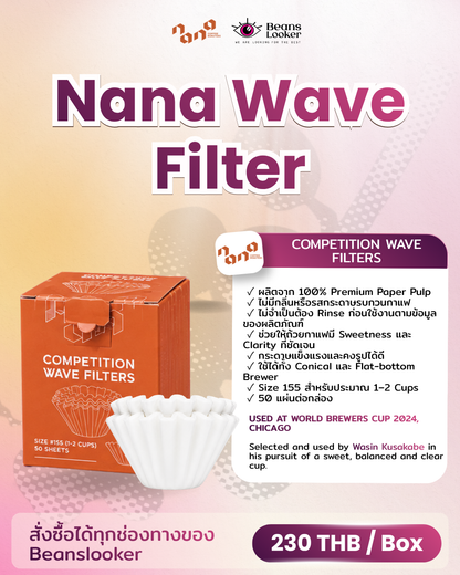 Nana Filter paper
