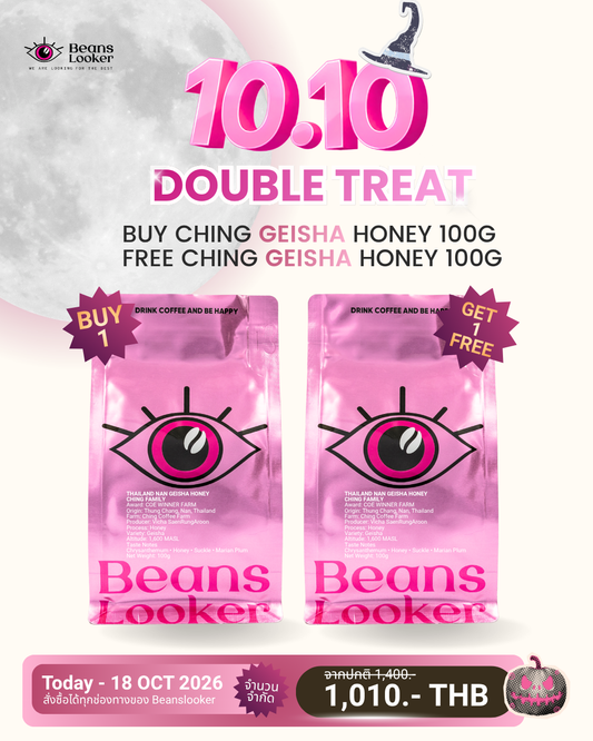 10.10 DOUBLE TREAT เกอิชา 1 แถม 1
