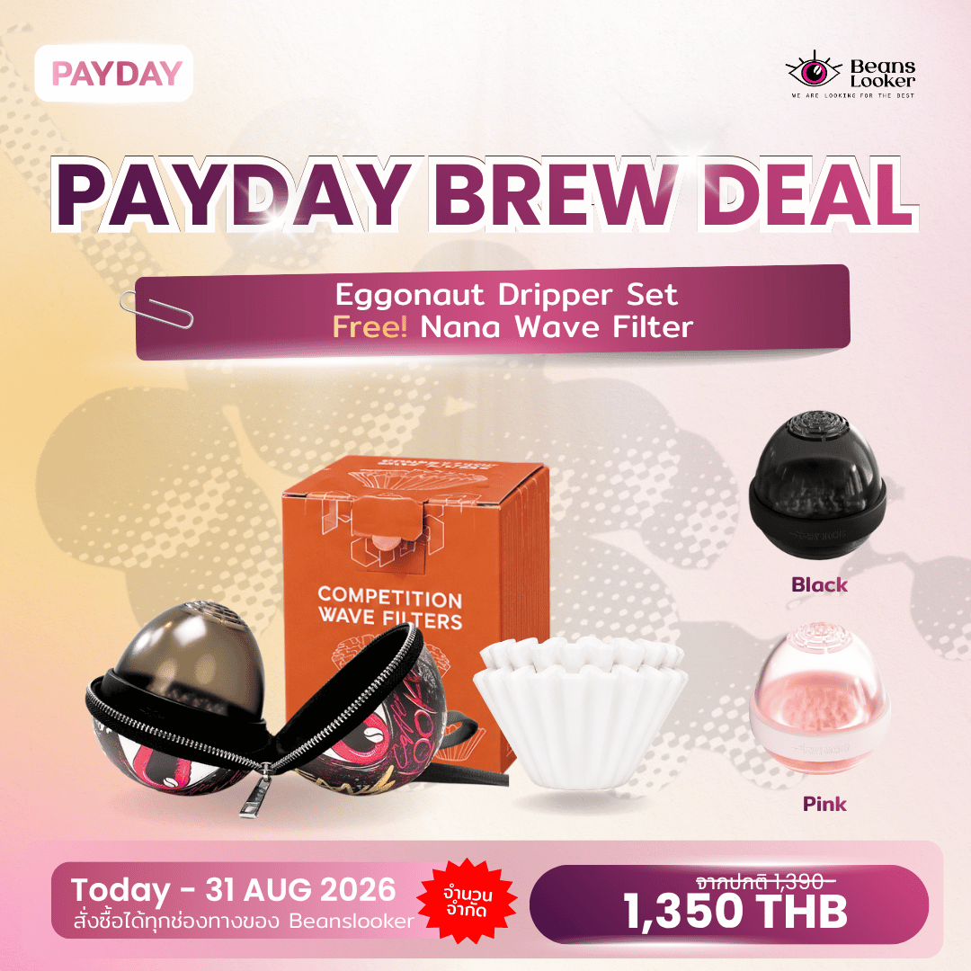 PAYDAY - Eggonaut Dripper Set