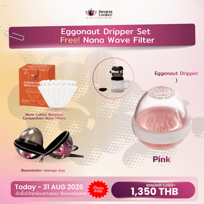 PAYDAY - Eggonaut Dripper Set