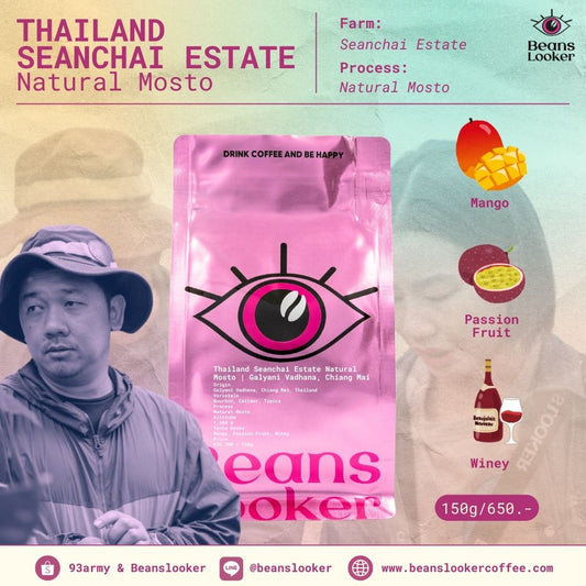 Thailand Seanchai Estate – Natural Mosto