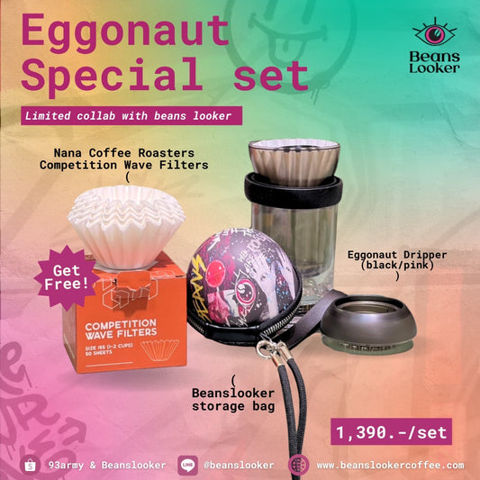 EGGONAUT SPECIAL SET - Limited collab with beans looker