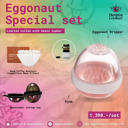EGGONAUT SPECIAL SET - Limited collab with beans looker