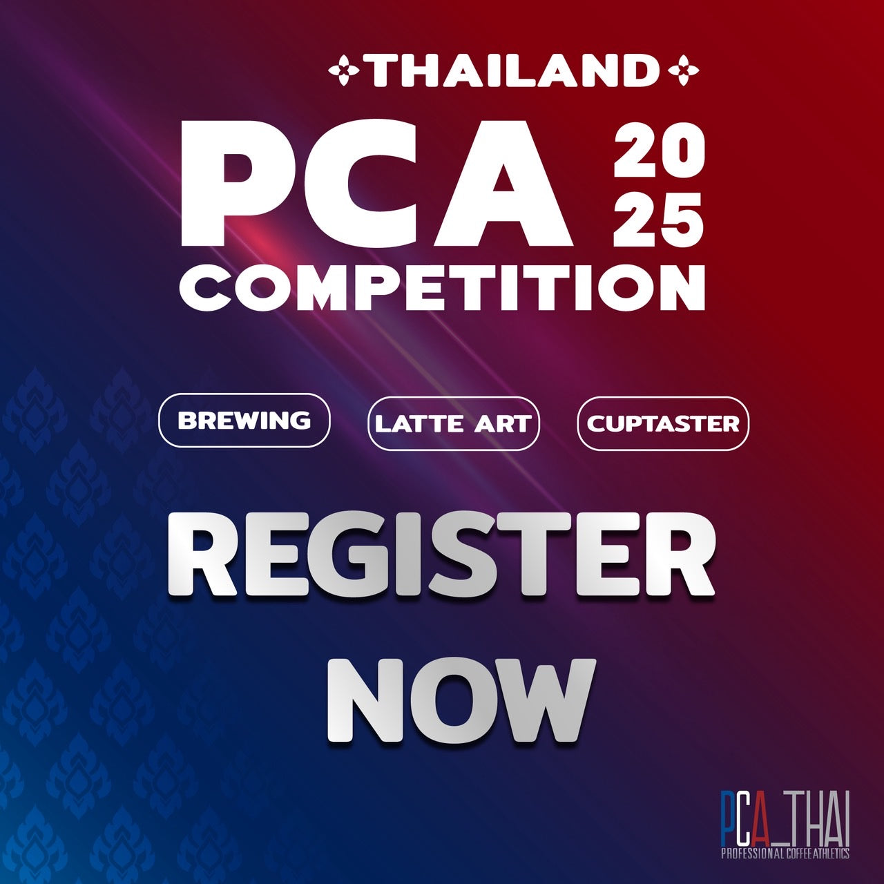 PCA competition 2025