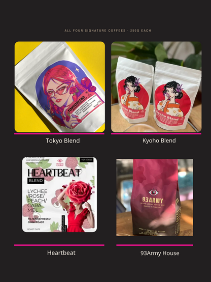 First Trial Tasting Set (ชุดทดลองชิม ครบทั้ง 4 ตัว · 250g ต่อถุง)