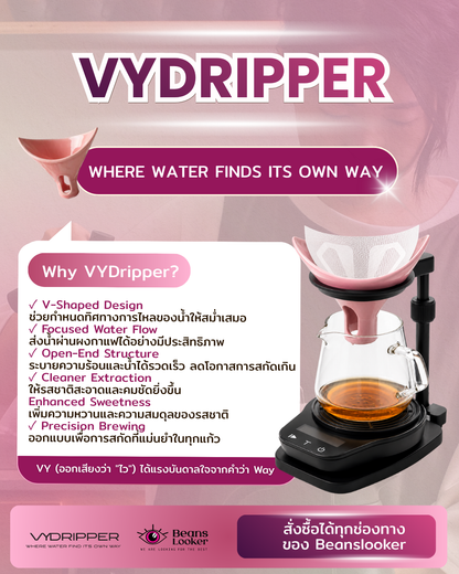 VYDripper