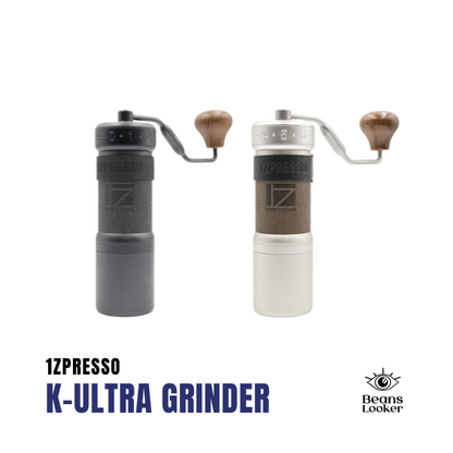 K-Ultra 1ZPresso เครื่องบดกาแฟแบบแมนนวล ที่แชมป์โลกหลายรายการใช้
