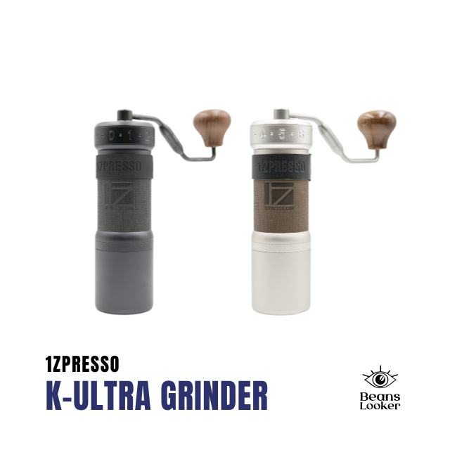 K-Ultra 1ZPresso เครื่องบดกาแฟแบบแมนนวล