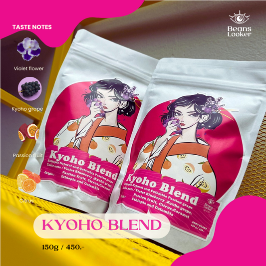 Kyoho blend | Ethiopia & Colombia